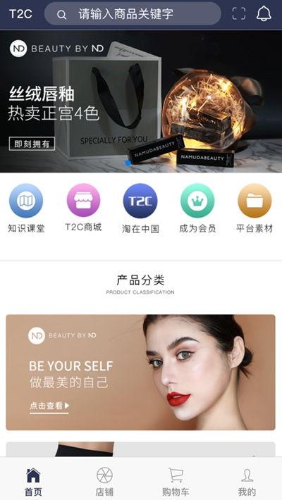 91平台官网,一站式生活娱乐服务平台全面解析