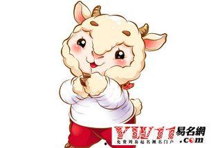 91年的属什么生肖,岁月如歌，羊年人生轨迹