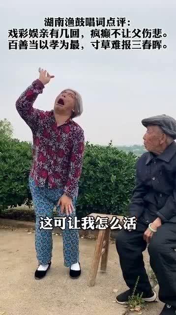 91就叫我爸爸,揭秘网络流行语的魅力与影响