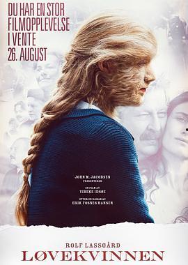 91 大奶,揭秘网络红人的崛起之路