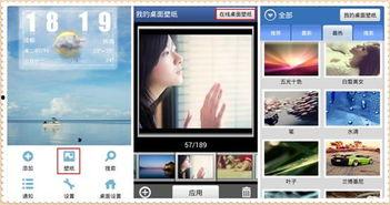 超91高清,揭秘未来视觉盛宴的极致体验