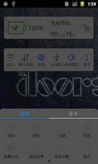 91图片,探寻视觉艺术的无限魅力