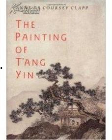 唐伯虎91,揭秘明代才子传奇人生